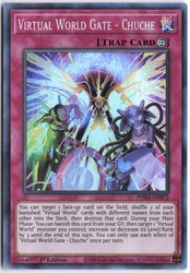 Virtual World Gate - Chuche PHRA-EN072 Super Rare 1st Edition