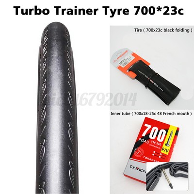 700 x 25c trainer tire