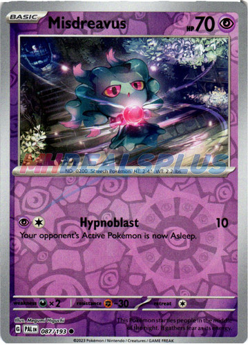★PSA10★【ムウマ/タルカ】2025 MISDREAVUS 2025 Near Mint Pokemon Misdreavus 202/193 AR MEGA Dream ex m2a
