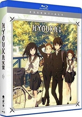 Hyouka: The Complete Series [New Blu-ray] Boxed Set, Subtitled