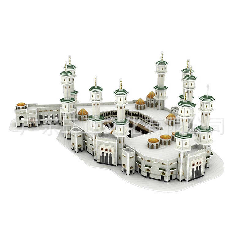 DIY 3D Jigsaw Puzzle - Masjid al-Haram - Mecca Mosque Puzzle Toy for Kids Adult - Image 2 of 4