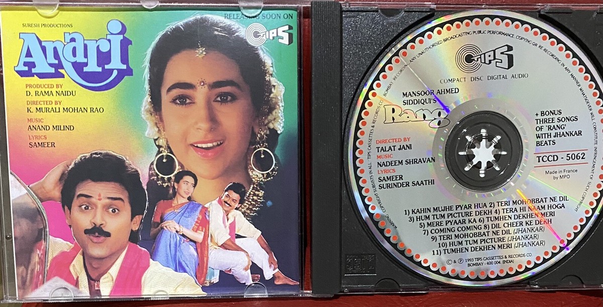 Wakkada Langa Lyrics Meaning Wakkada Langa Diya