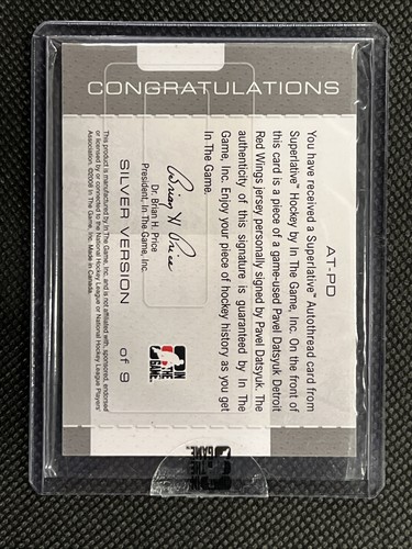 2007-08 Pavel Datsyuk ITG Superlative AutoThreads Gold #AT-PD 1/1 - Picture 2 of 2