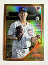 2024 Topps Chrome Lids Baseball Checklist Guide in-content 15