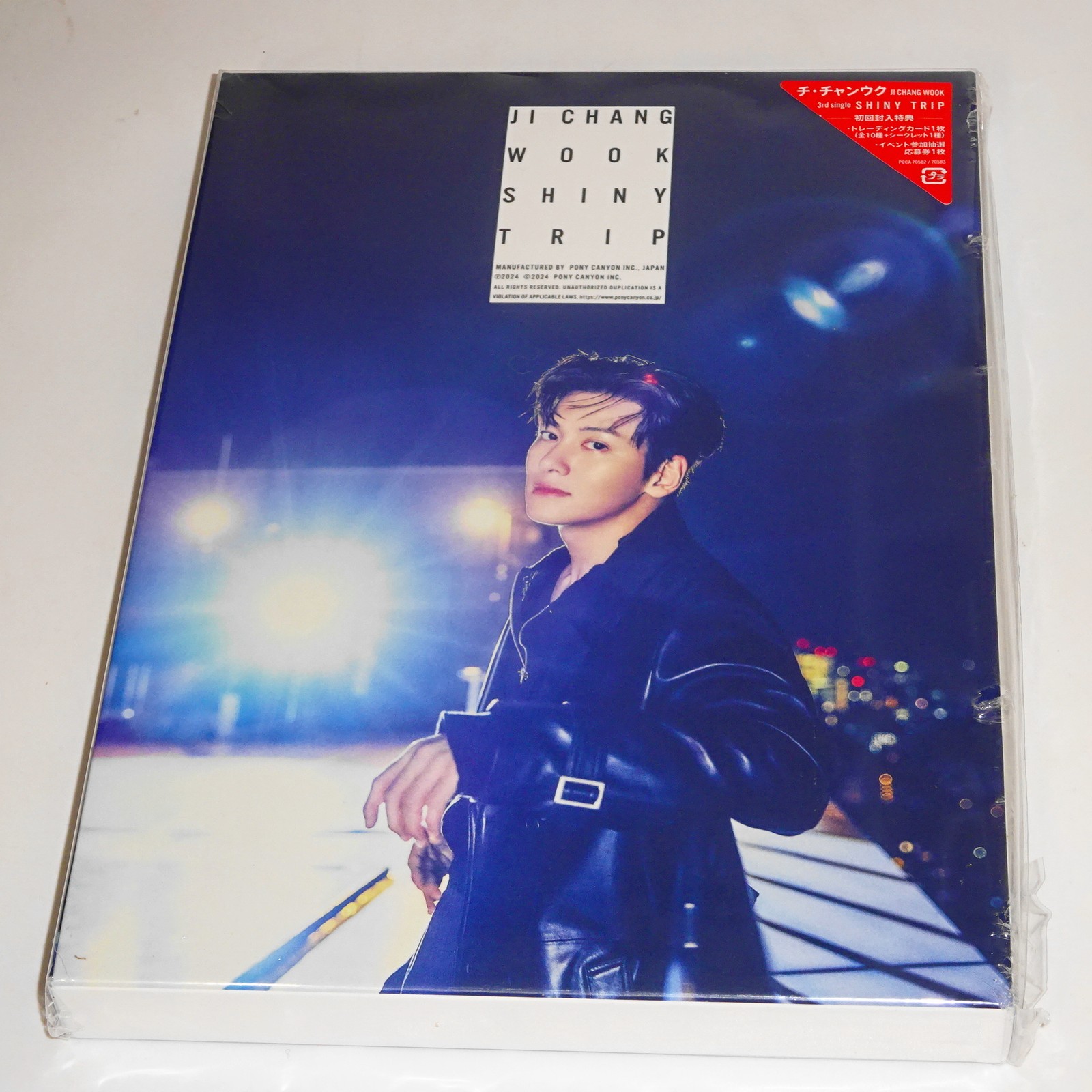 JI CHANG WOOK SHINY TRIP JAPAN CD+PHOTOBOOK special deluxe first edition