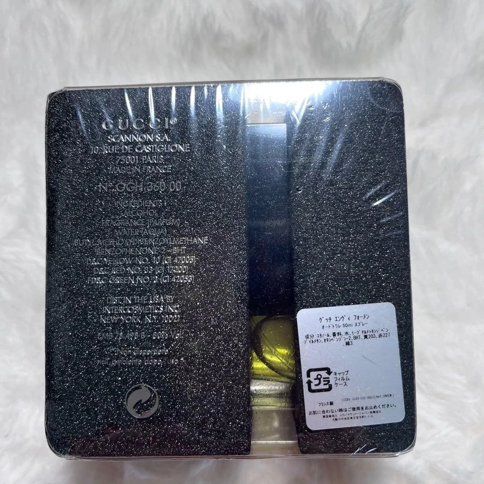 GUCCI Envy for Men EDT 50 ml 1.7 oz Discontinued New Sealed - Image 2 of 4