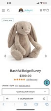 Jellycat Bashful Beige Bunny GIANT NWT 
