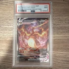 Pokémon Charizard VMAX SWSH261 Sword & Shield Promo Holo Ultra-Premium PSA 9