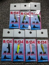 Shonan ZERO R134Jr 0.9g 7 points