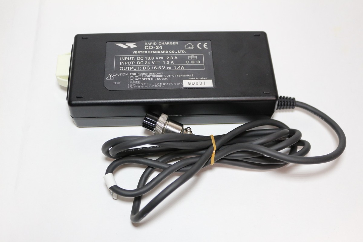 YAESU FNB-78 CD-24 YAESU STANDARD CD-24 Battery Charger for FT-897 FNB-78 | eBay