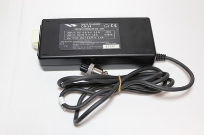 YAESU FNB-78 　CD-24 YAESU STANDARD CD-24 Battery Charger for FT-897 FNB-78 | eBay