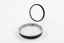 Hoya HMC Super 62mm UV 0  G252