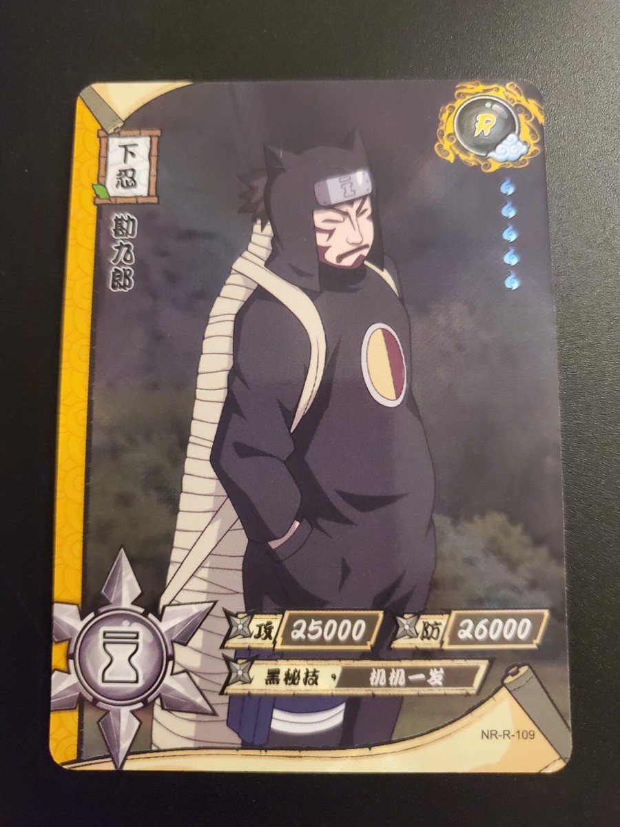 NARUTO ナルト トレーディングカード No.16 KANKUROU Kankuro Naruto Kayou foil holo Card Rare CCG TCG NR-R-109 | eBay