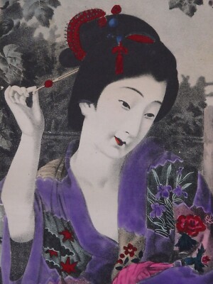maikohaaan☆。.:＊・゜ Japanese Old Lithograph Oiran Geisha Maiko Woman 4-273 1889 | eBay