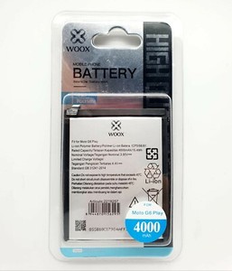 Gb 31241 2014 аккумулятор Gb 31241 2014 аккумулятор