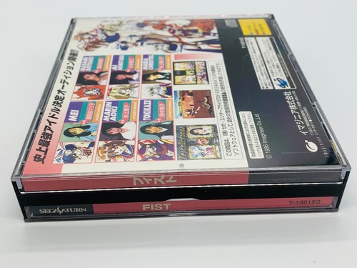Fist Sega Saturn with Spine Card Manual and Mini CD Japanese Version Tested Work - Picture 15 of 16