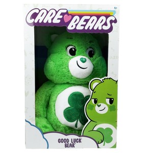 NEW 2020 Care Bear 14
