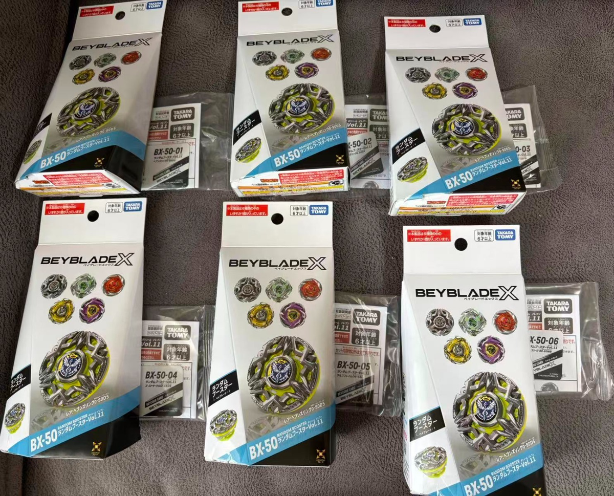 Beyblade X BX-50 Random Booster Vol.11 Complete Set (All 6 types