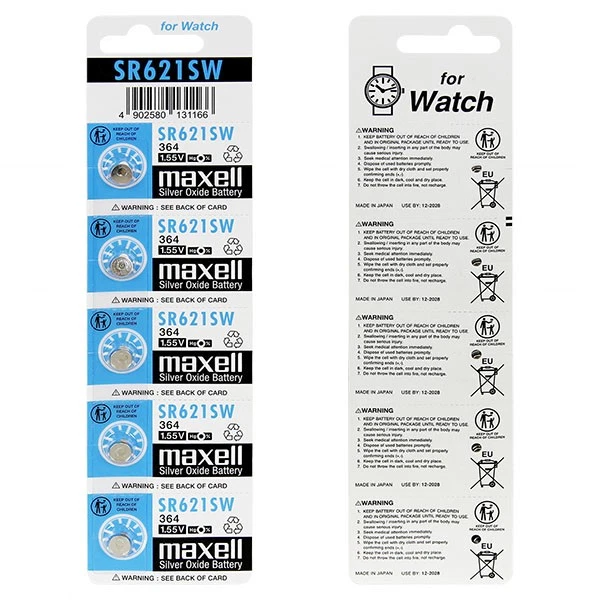 Maxell SR621SW-BP5(V364) SR621SW silver oxide battery
