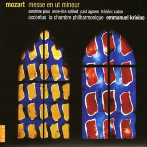 Вольфганг Амадей - месса Моз до минор K427 (Кривин, Камерная филармония (CD)