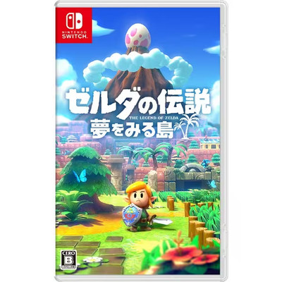 Nintendo Switch Videospiel The Legend of Zelda Link's Awakening Mehrsprachige...