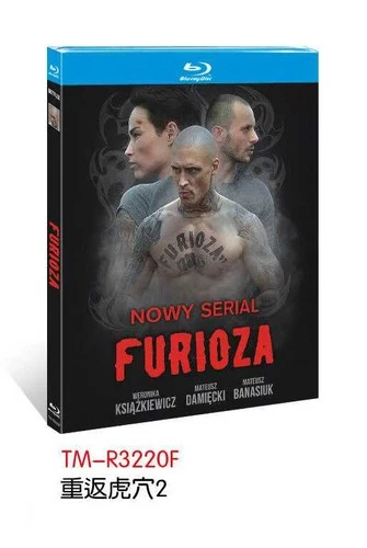 Druga Furioza (2025)BD 1-Disc 1080P All Region New Sealed Box Set In Stock
