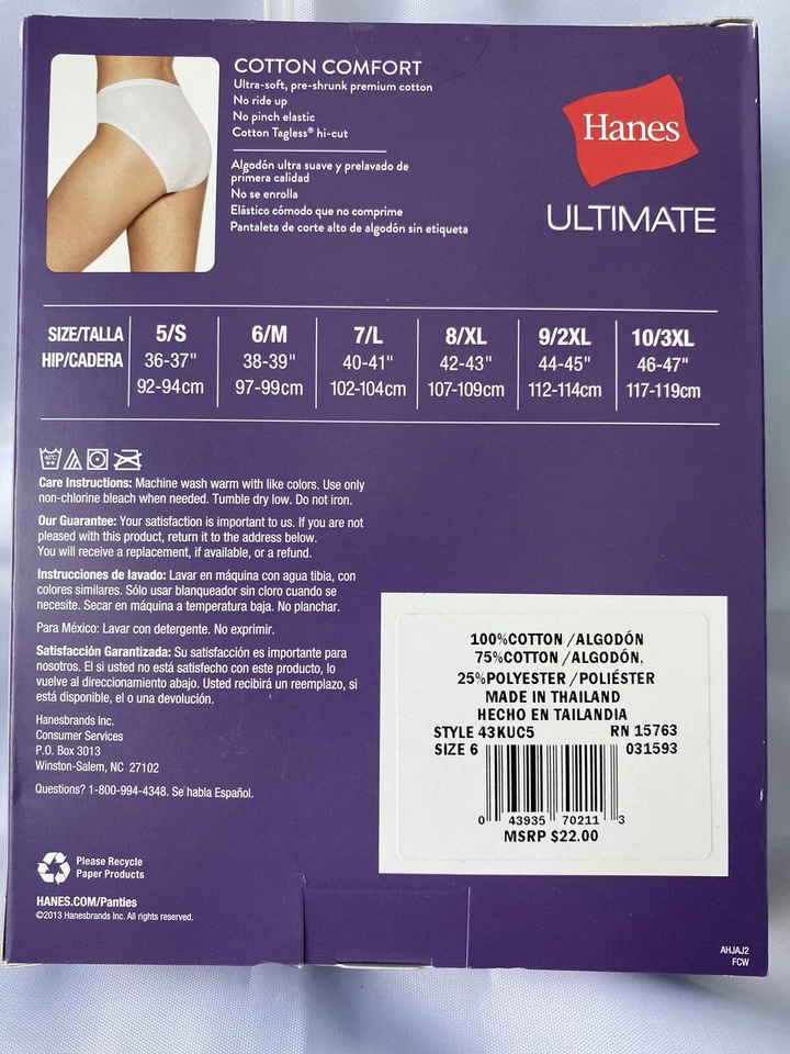 Hanes Women's Ultimate Cotton Comfort Hi Cut Panties 4-Pack, Size 6/M - Pink - Image 2 of 4