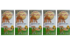 5Pcs. Herbal Muscle Pain MASSAGE RELIEF OINTMENT EL CAPITAN Colocynth Handal