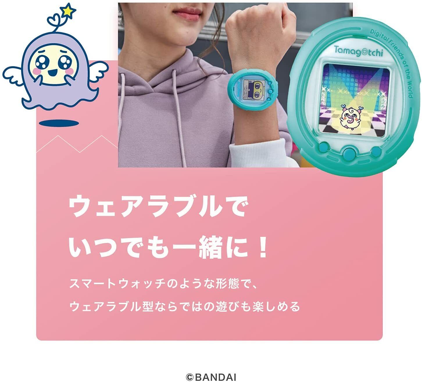 Bandai Mint Blue Smart Tamagotchi - 713014700 for sale online | eBay