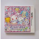 Nintendo 3DS Jewelpet Magical Rhythm Yay Tested Used Japanese Games Japanese ver
