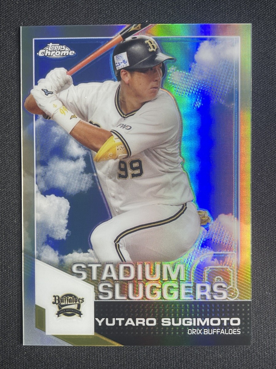 Yutaro Sugimoto 2021 Topps Chrome NPB Stadium Sluggers #SL-22 ORIX