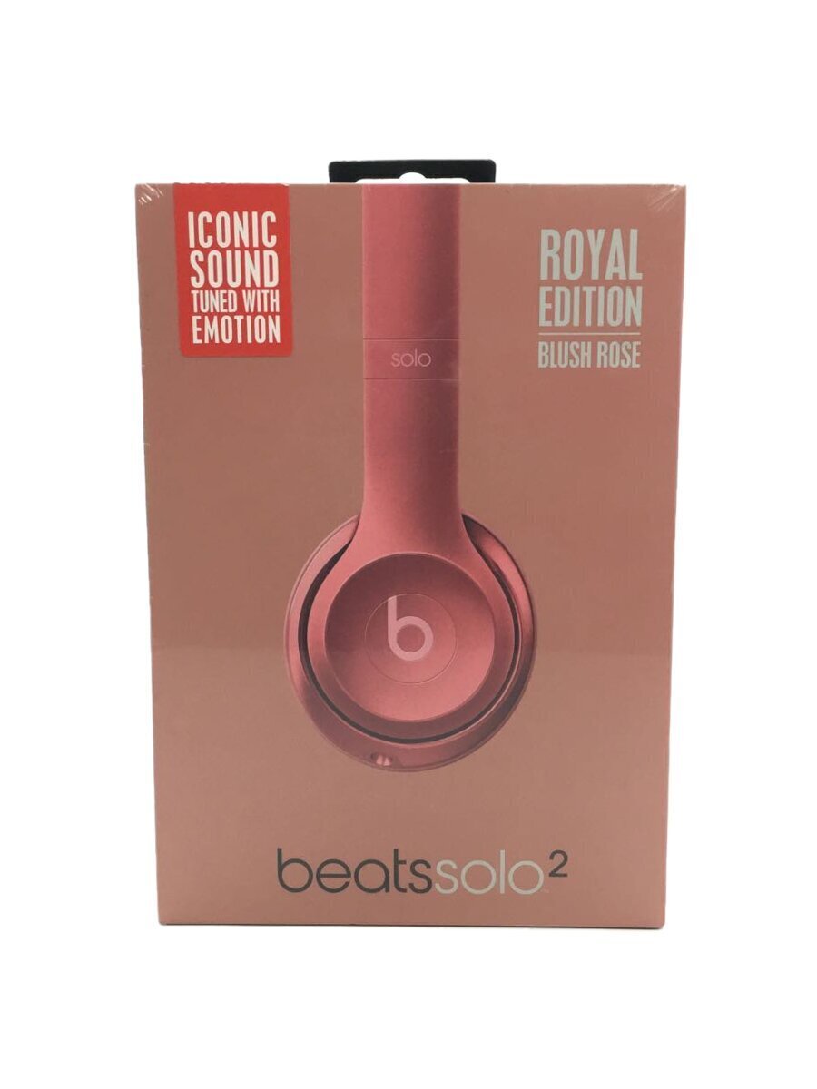 Beats Solo 2 On-Ear Headphone wired Blush Rose Pink in Box Sealed  