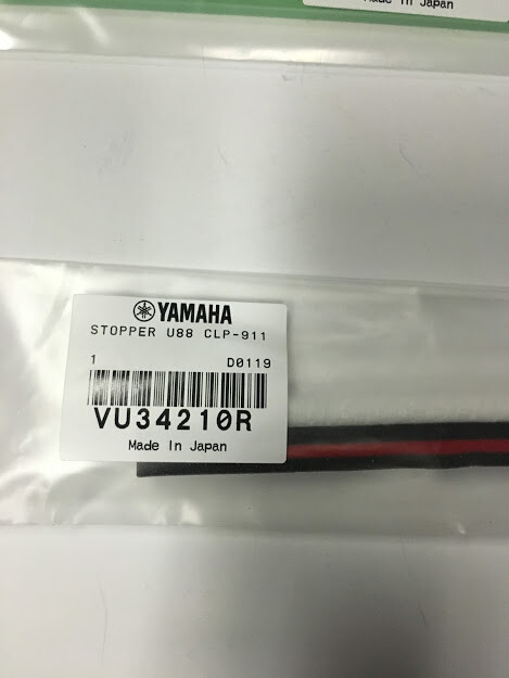 【良品 メンテナンス済】　YAMAHA YYFL Amazon.com : ‎Hydra Fitness Exchange DC Drive Motor with