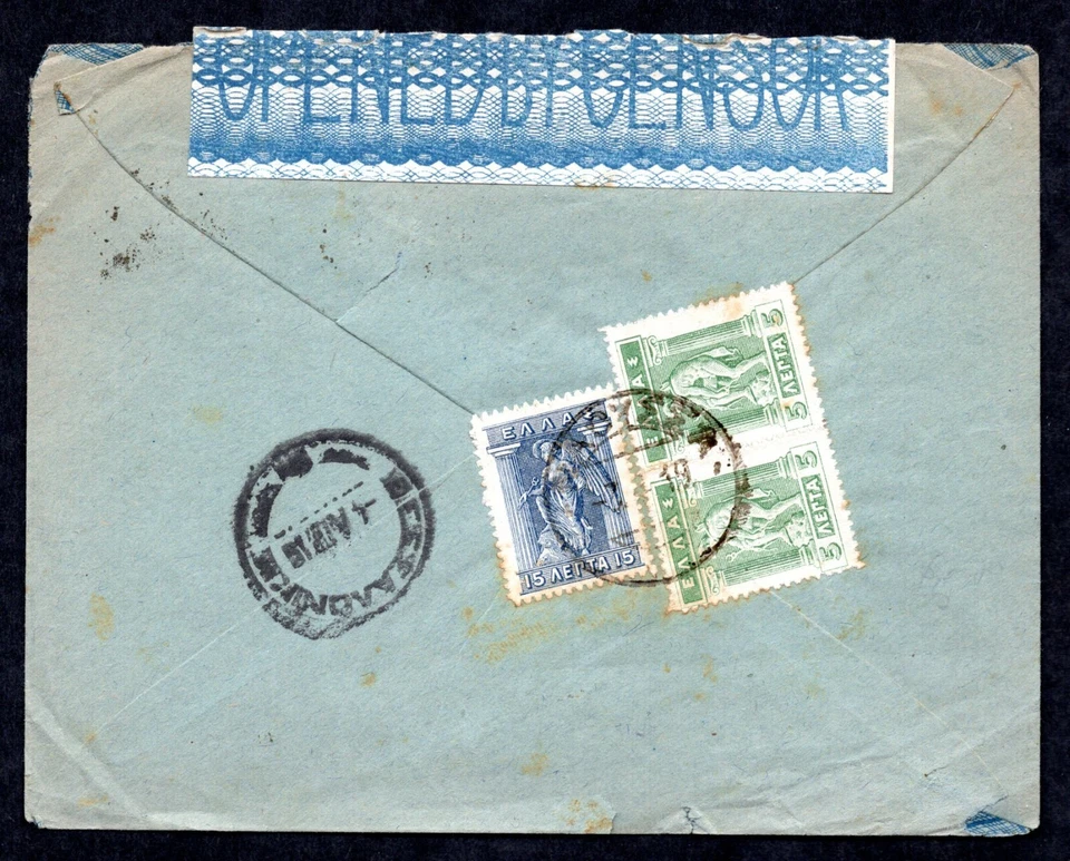 GREECE UK EGYPT 1916 WWI BRITISH CENSORED LABEL & MARKING ATHENS TO CAIRO - Image 2 of 2