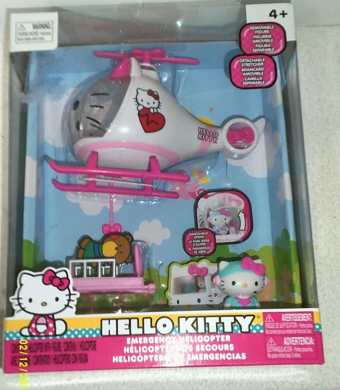 hello kitty helicopter