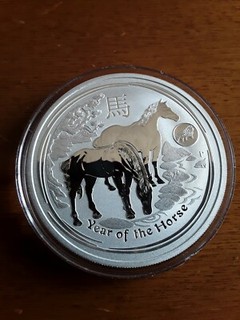 1 ONCIA LUNAR II ANNO CAVALLO 2014 PRIVY R (1 OZ) ARGENTO PURO FDC/F.SPECCHIIO.