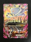 M Mewtwo ex 063/059 SR 1ED Red Flash 2015 Pokemon Card Japanese with Tracking