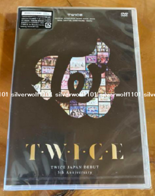 TWICE JAPAN DEBUT 5th Anniversary T.W.I.C.E 2 DVD