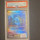 The Pokemon Company Pokemon TCG Blastoise ex 200/165 151 SIR Holo EN PSA 9
