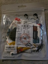 Oxygen Anti-Dust Cotton Face Mask with Respirator Valve
