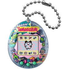 Original Tamagotchi New My Garden Tamagotchi 2026 Edition RARE CHASE