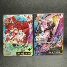 Akami Karubi, Tenki Pururu, LRP