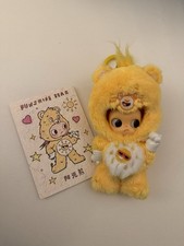 Zsiga Care Bears Pop Mart Series Figures Funshine Bear Plush Pendant