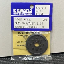 Vintage Kawada 64P 110T Spur Gear 64 Pitch 110 Tooth Pan Car Touring Yokomo HPI