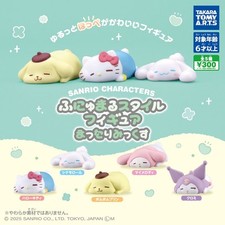 Sanrio Characters Funyumaru Style Figure Mattari Mix Comp Set Capsule Toy Gacha