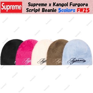 Kangol Supreme | eBay