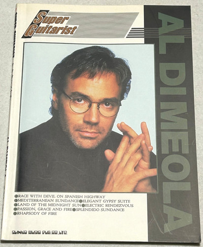Al Di Meola Super Guitarist Guitar Score Japan Tab Music Book