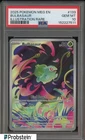 2025 Pokemon Meg En Illustration Rare #133 Bulbasaur PSA 10 GEM MINT