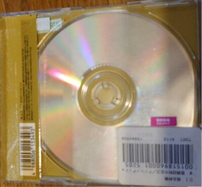 Sheena Ringo - Kabukicho No Joo Queen Cd Single 1998 Emi Toct-4112