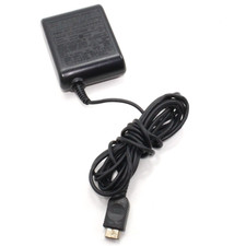 Genuine Nintendo Gameboy Micro AC Power Adapter Charger Cable Plug OXY-002 OEM